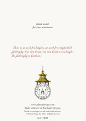 Our own hearts are our temple